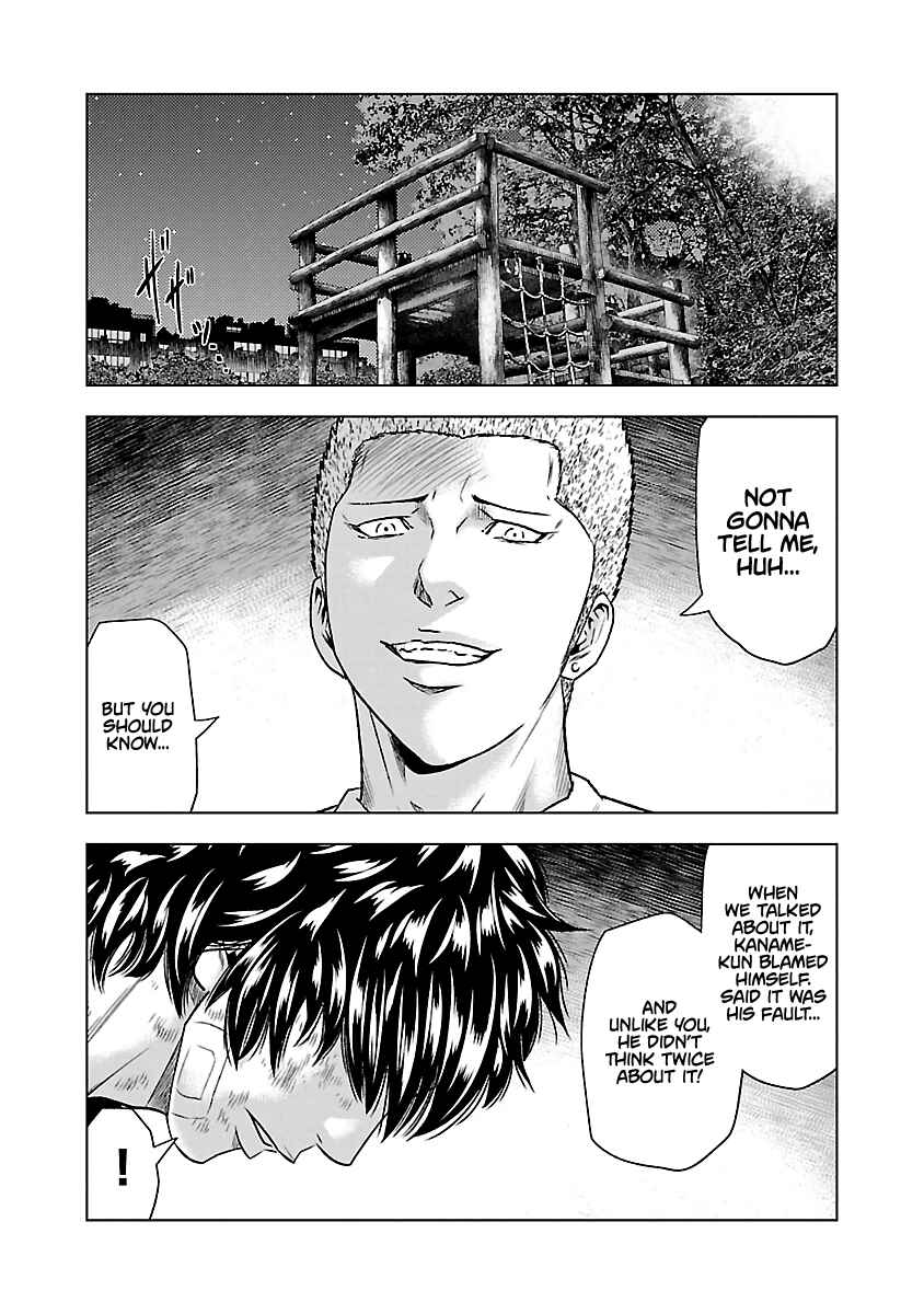 Page 4 Chapter 31 Out