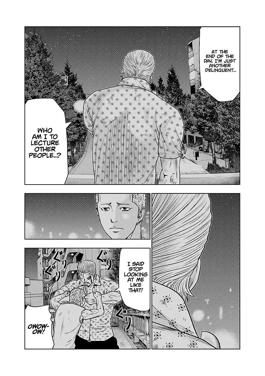 Page 6 Chapter 31 Out