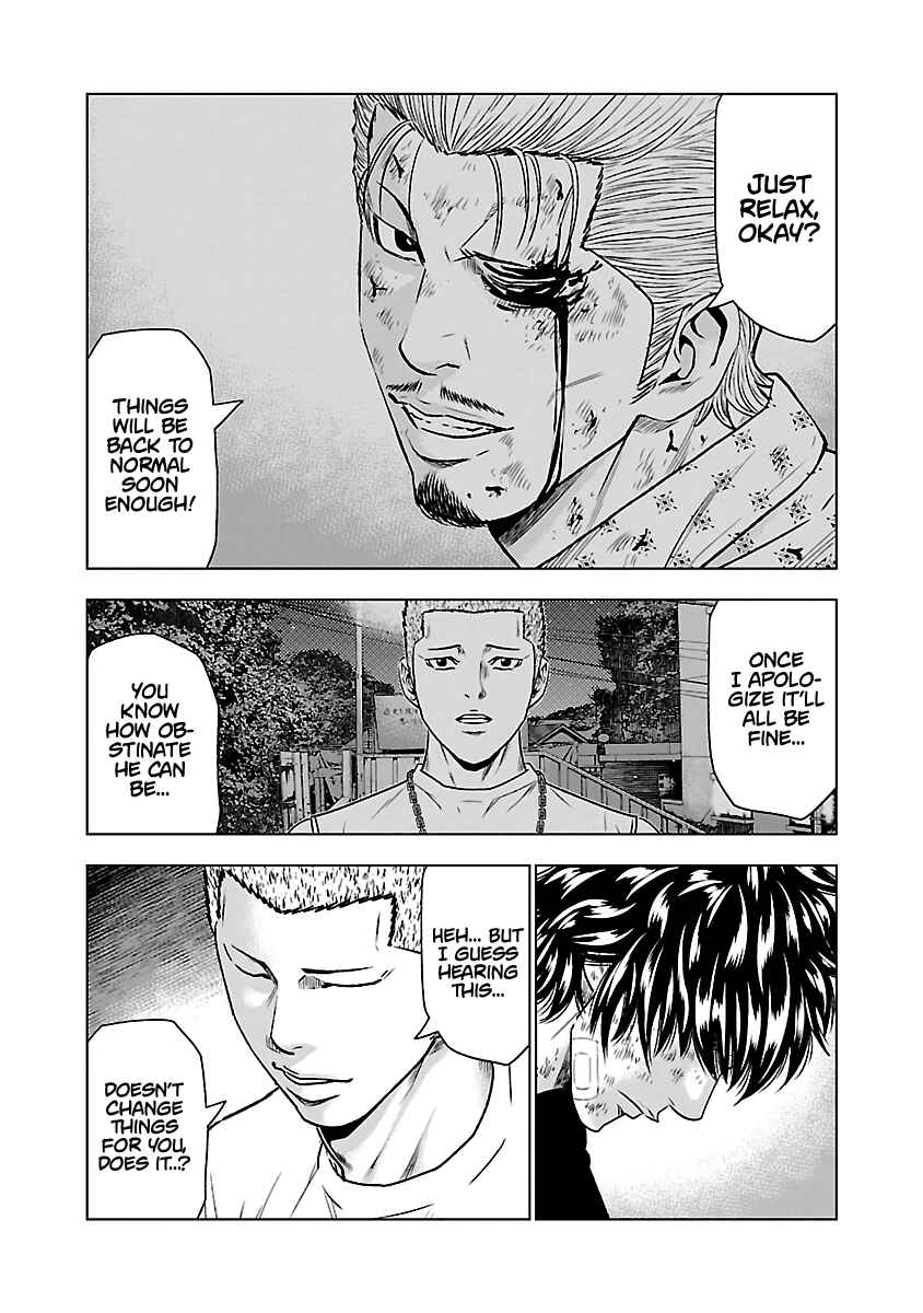 Page 7 Chapter 31 Out