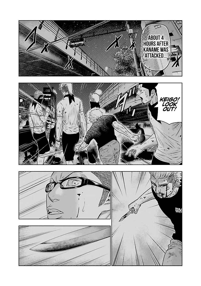 Page 13 Chapter 39 Out