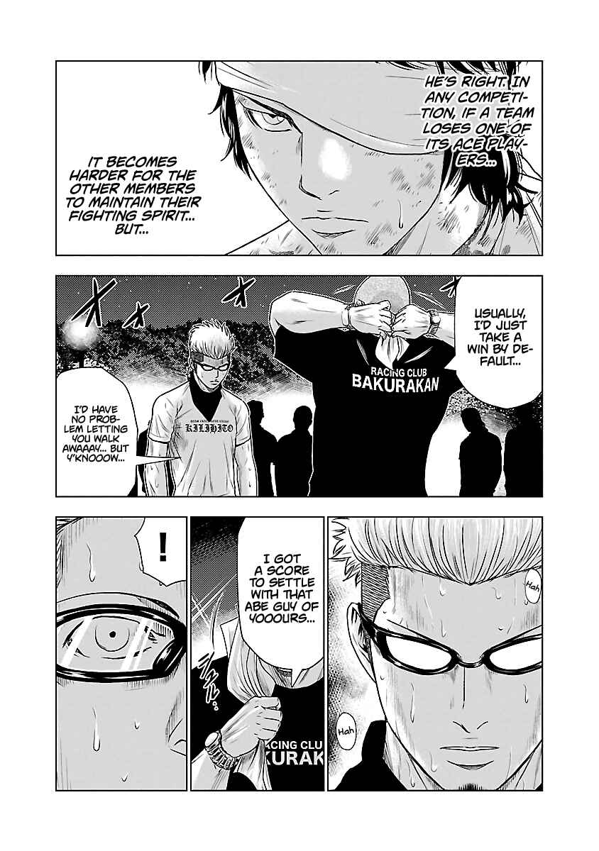 Page 15 Chapter 39 Out