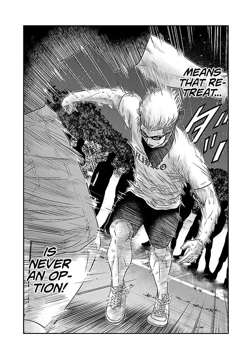 Page 19 Chapter 39 Out