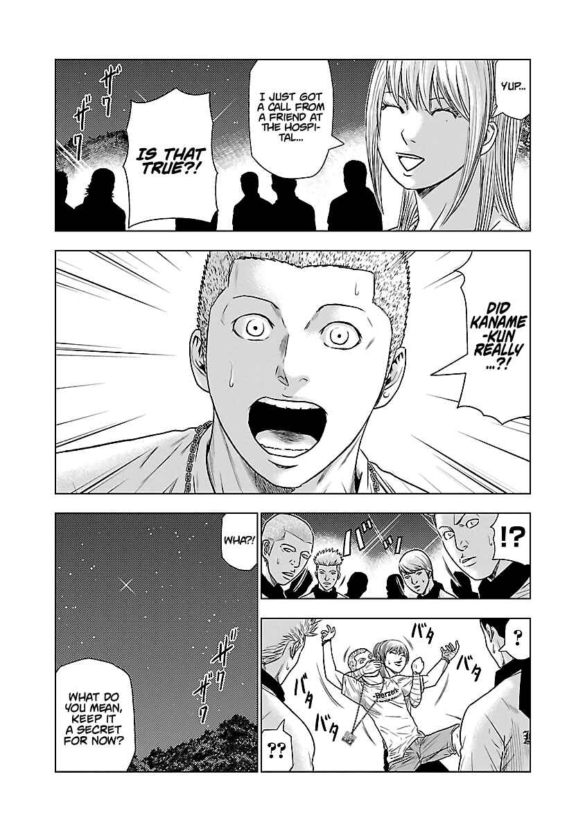 Page 3 Chapter 39 Out