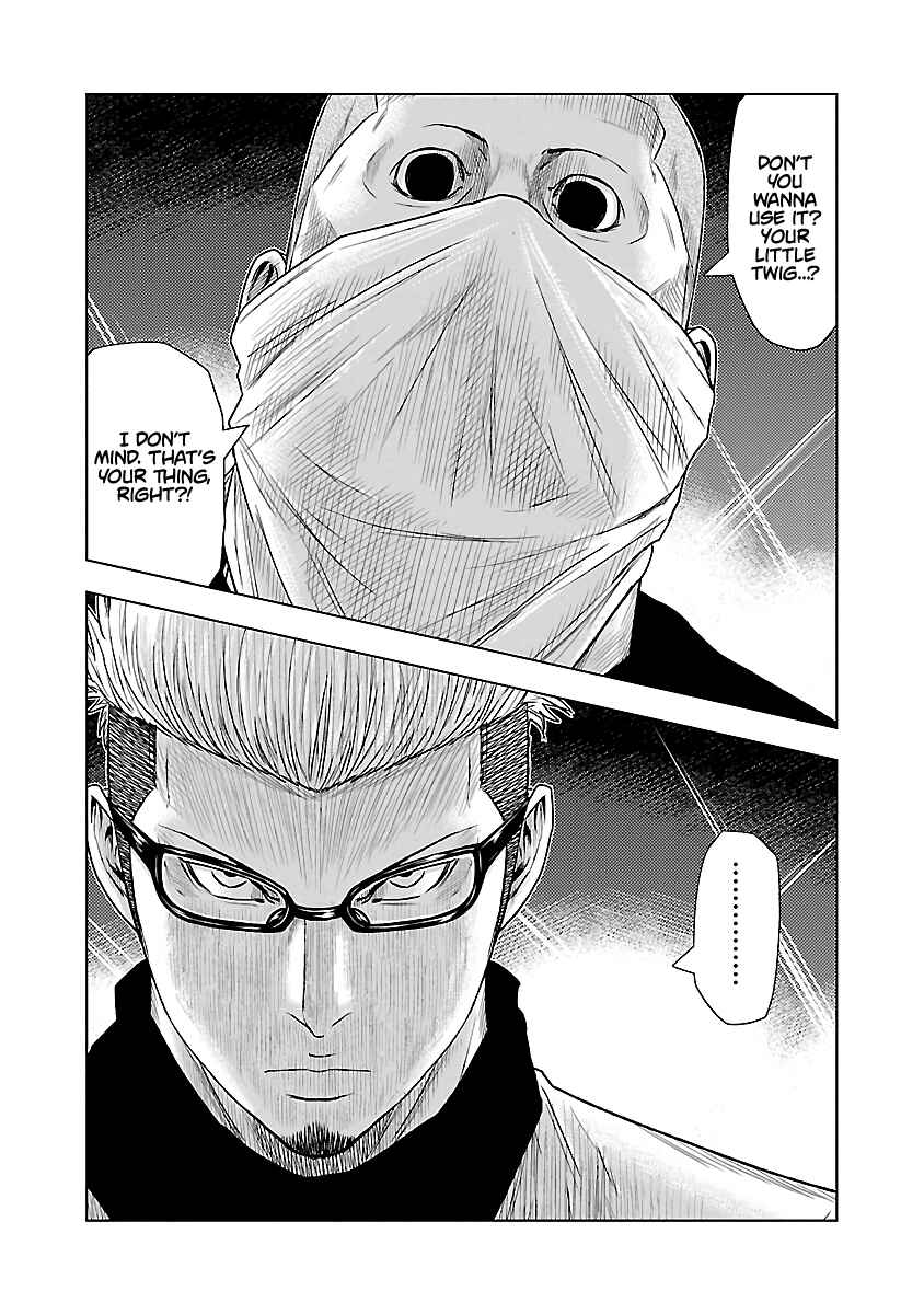 Page 8 Chapter 39 Out