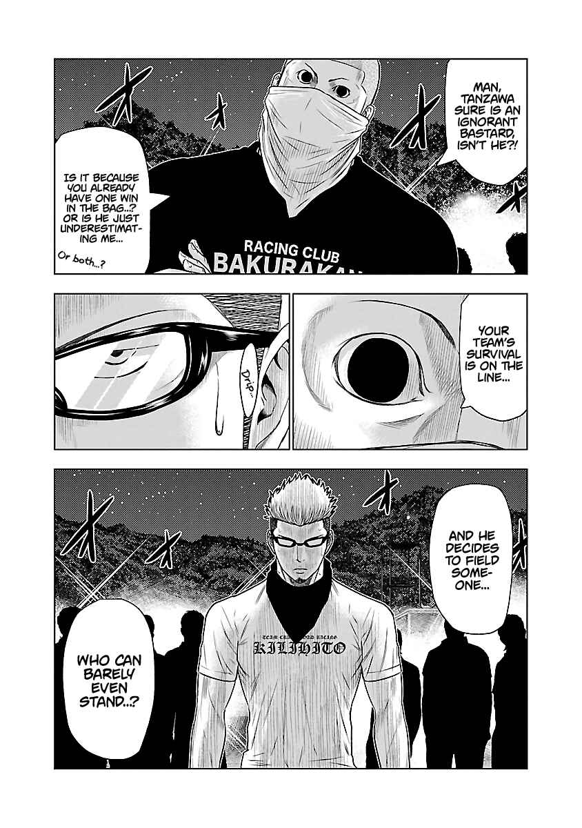 Page 9 Chapter 39 Out