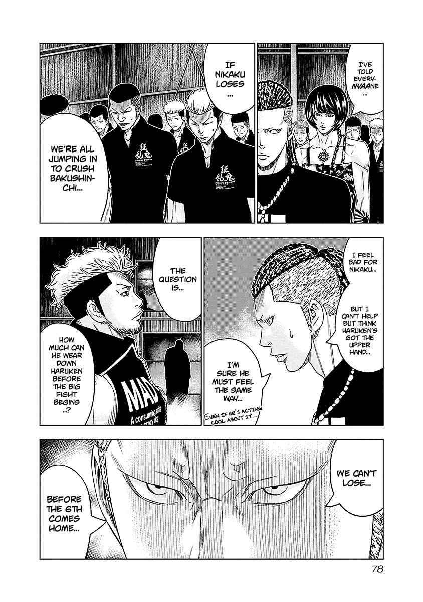 Page 14 Chapter 68 Out