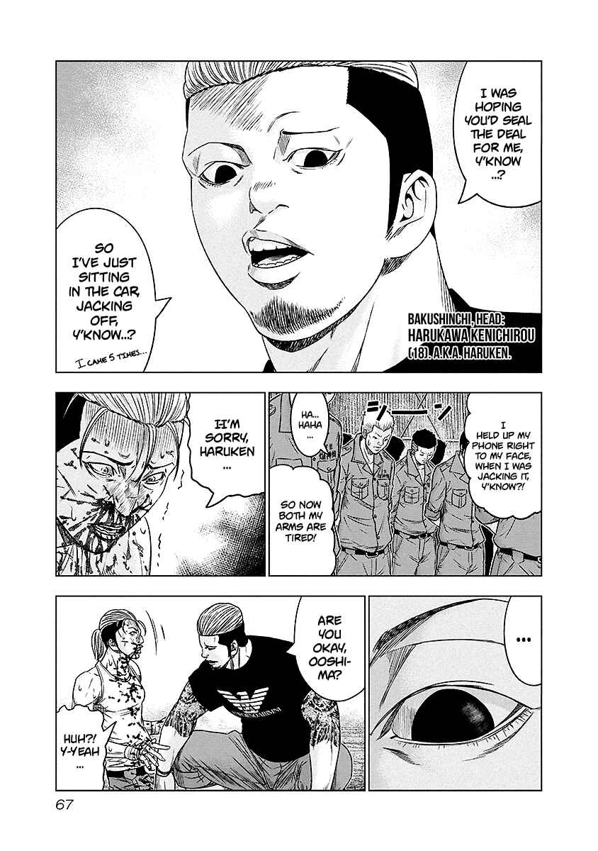 Page 4 Chapter 68 Out