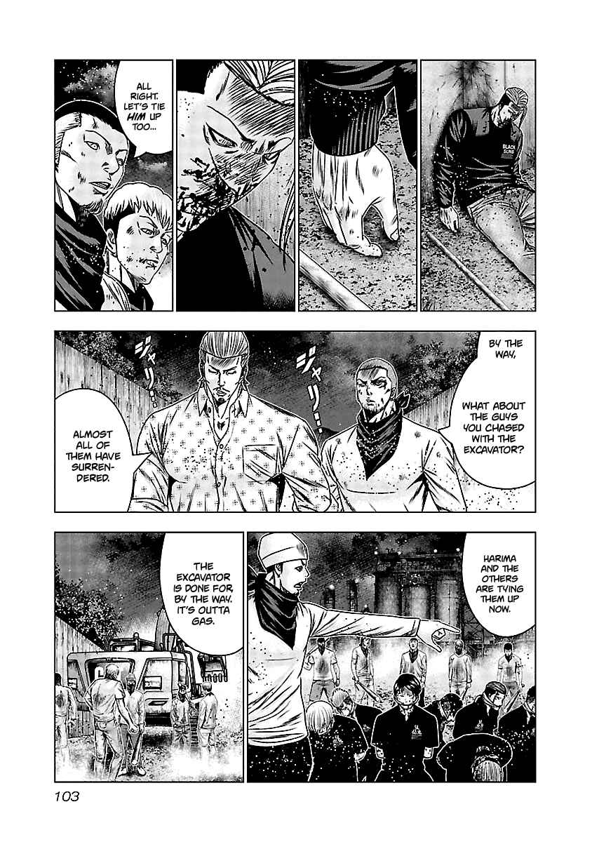 Page 14 Chapter 164 Out