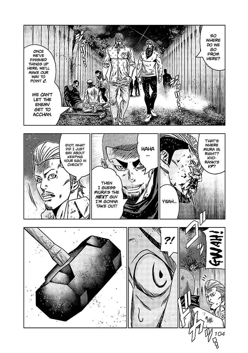 Page 15 Chapter 164 Out