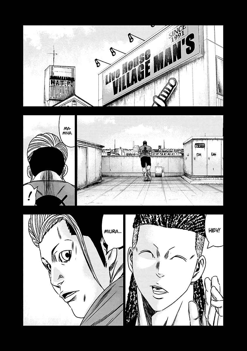 Page 8 Chapter 164 Out