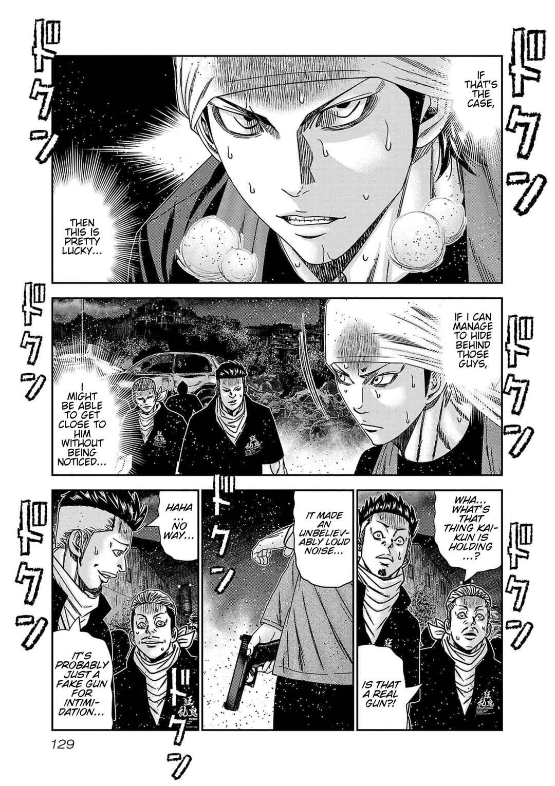 Page 10 Chapter 232 Out