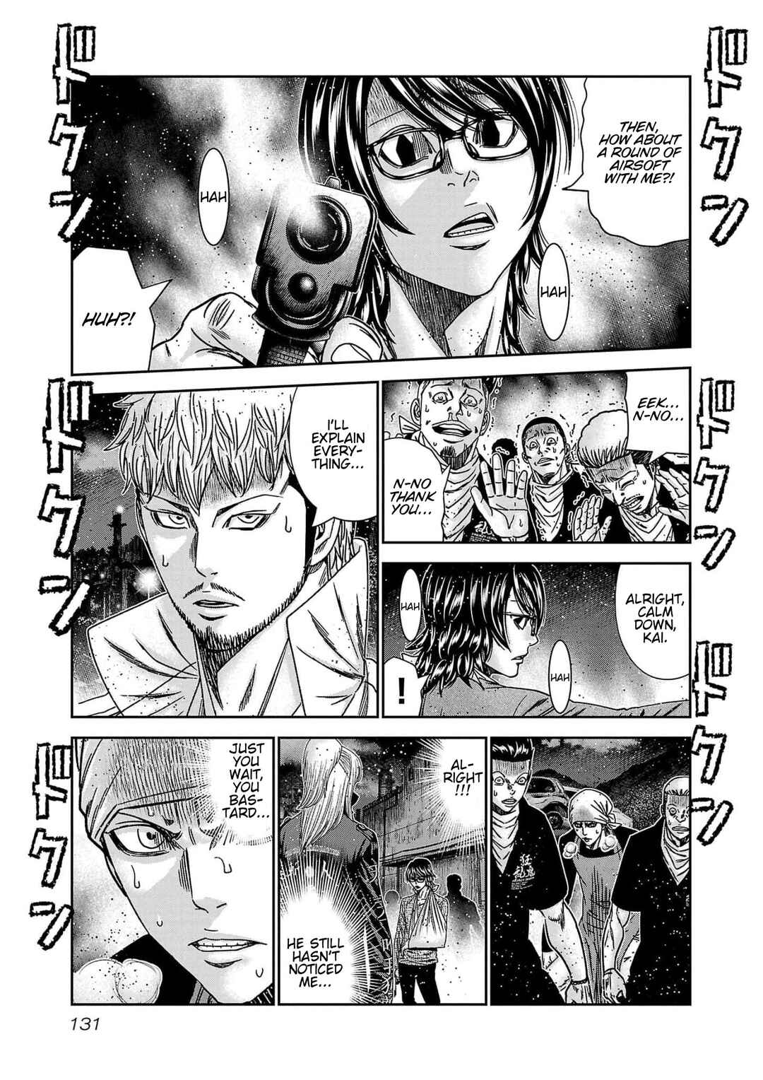 Page 12 Chapter 232 Out