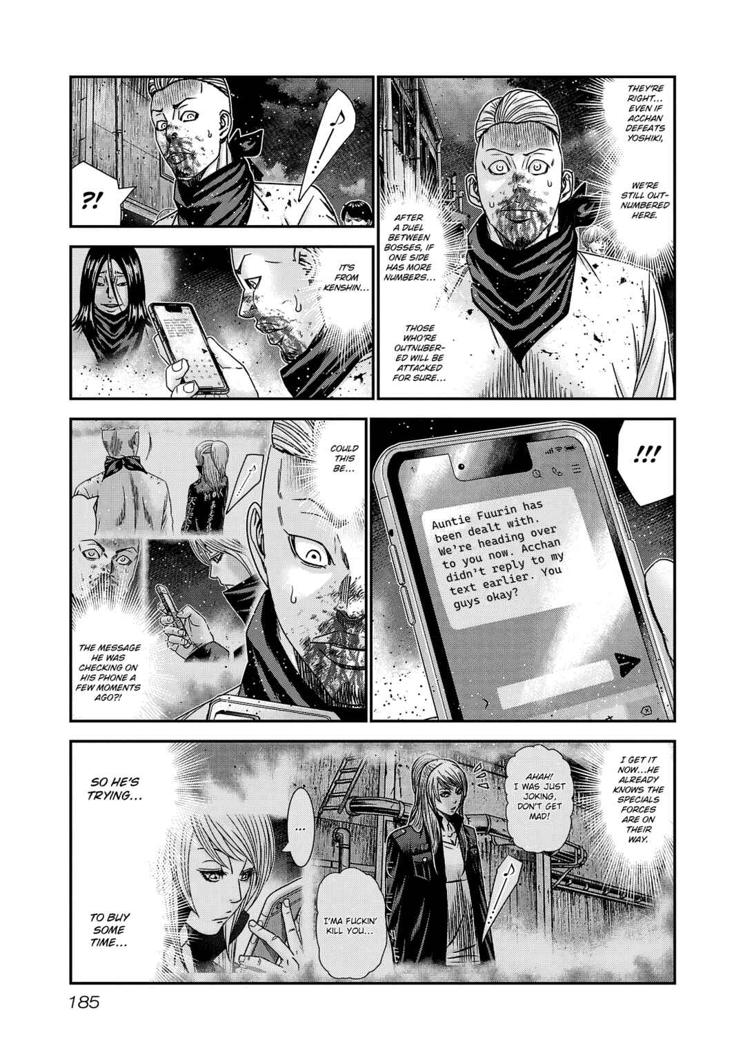 Page 17 Chapter 215 Out