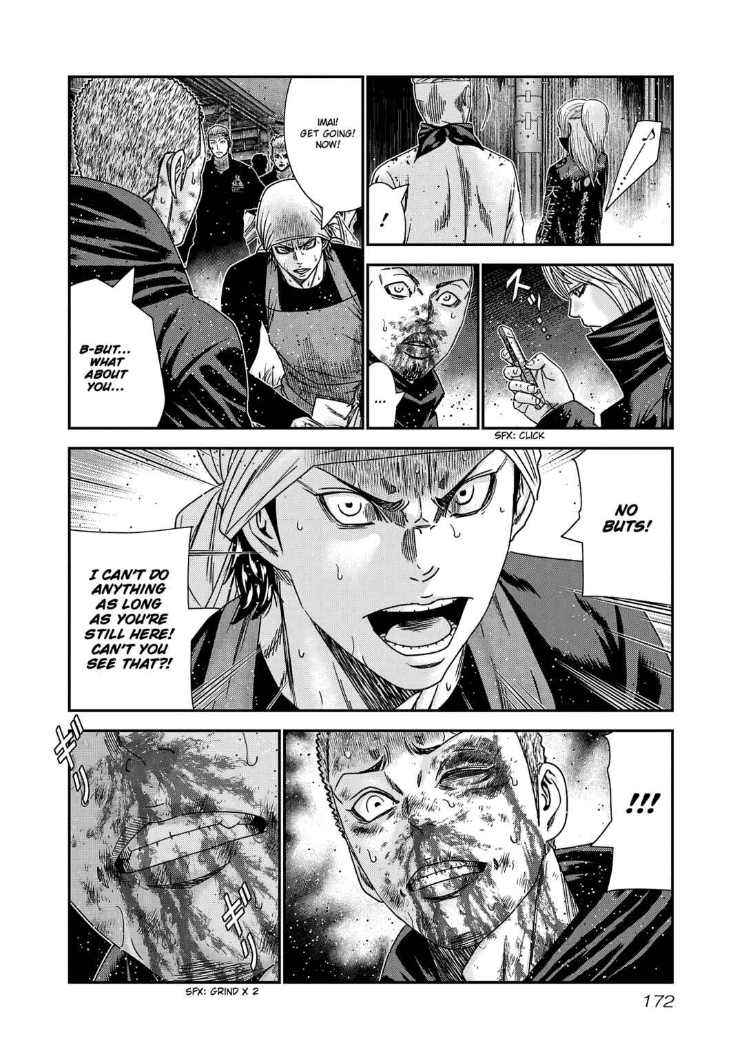 Page 5 Chapter 215 Out