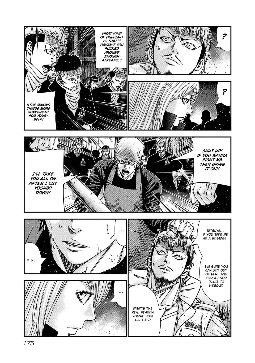 Page 8 Chapter 215 Out
