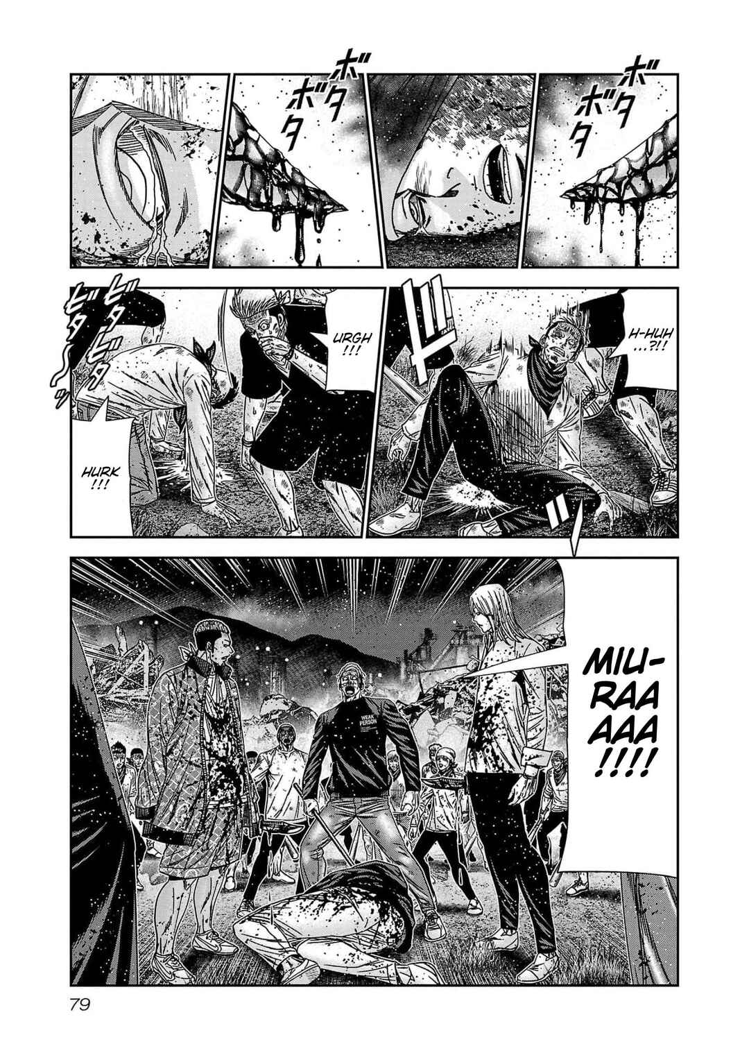 Page 10 Chapter 230 Out