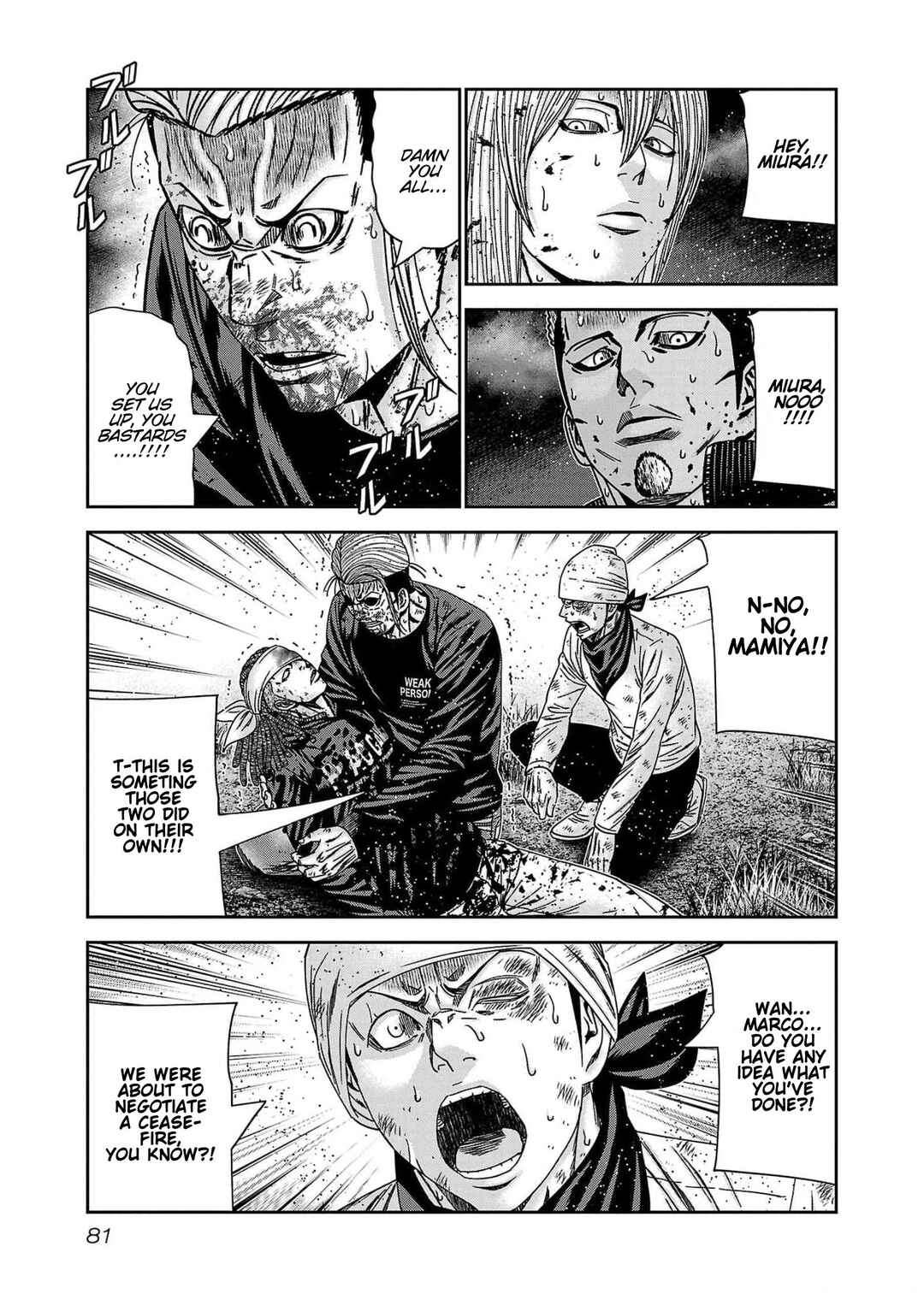 Page 12 Chapter 230 Out