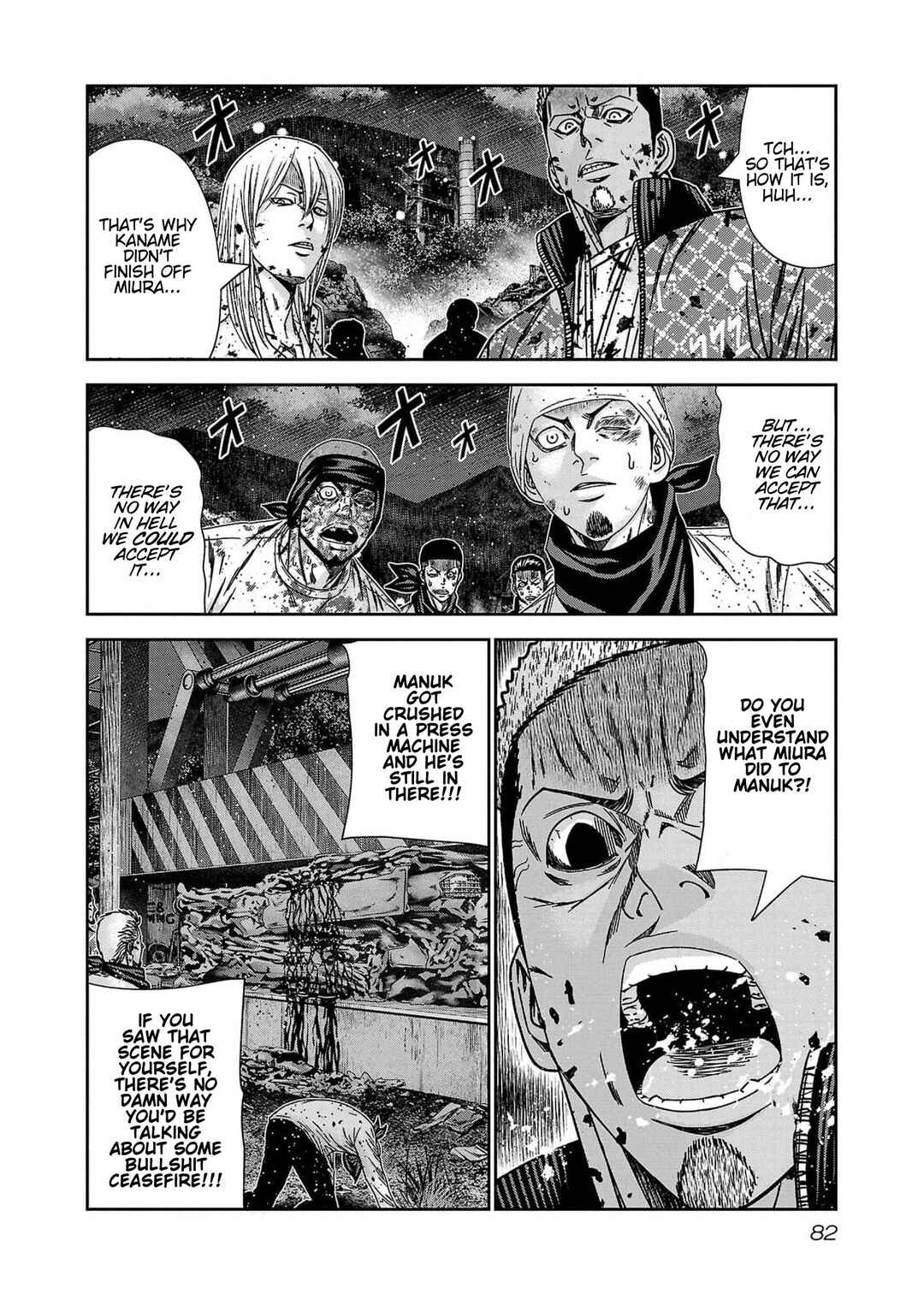 Page 13 Chapter 230 Out