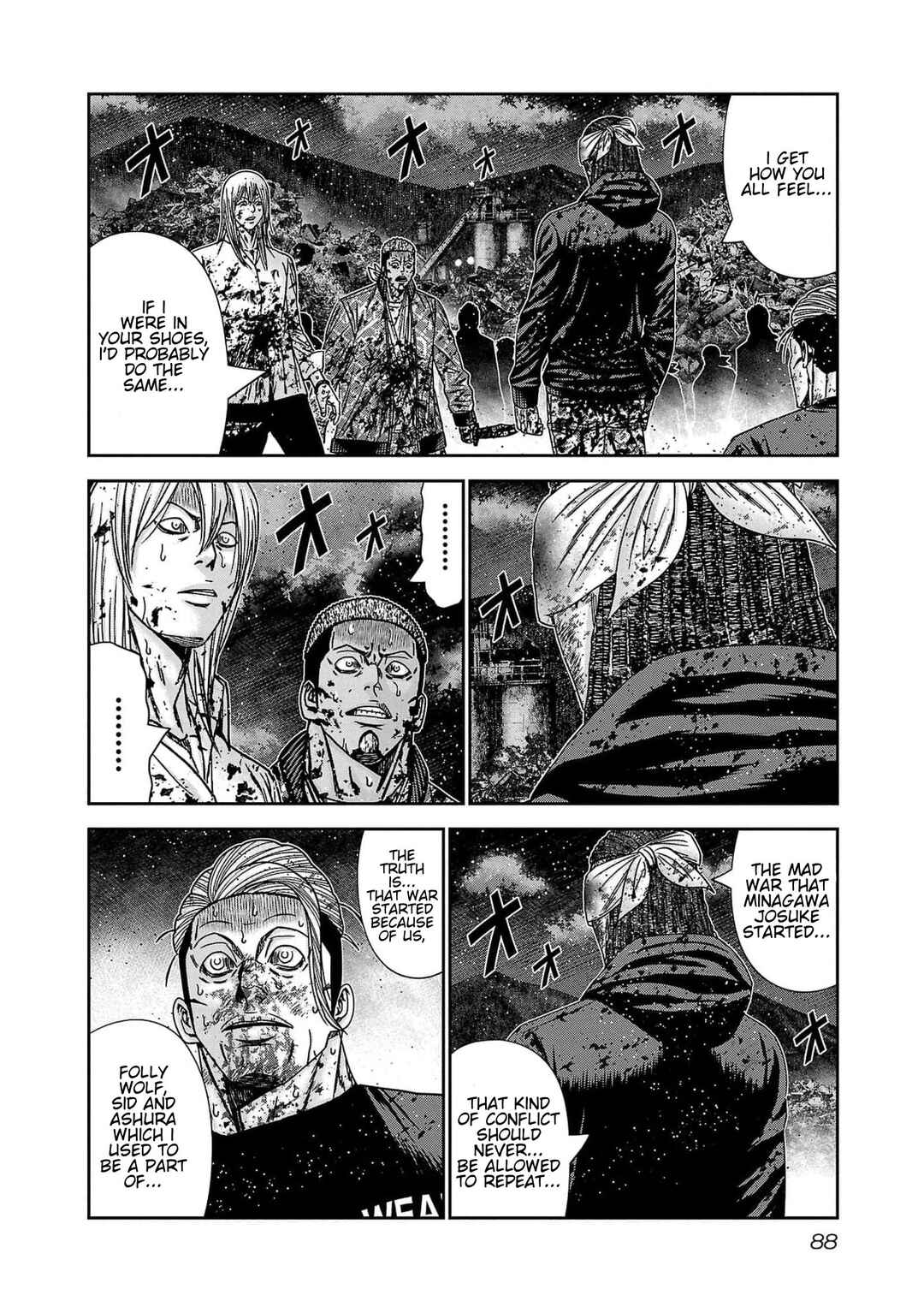 Page 18 Chapter 230 Out