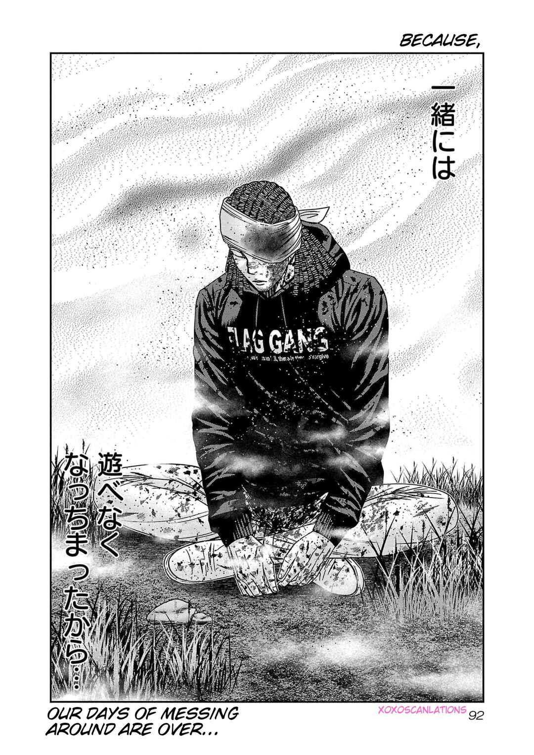 Page 22 Chapter 230 Out