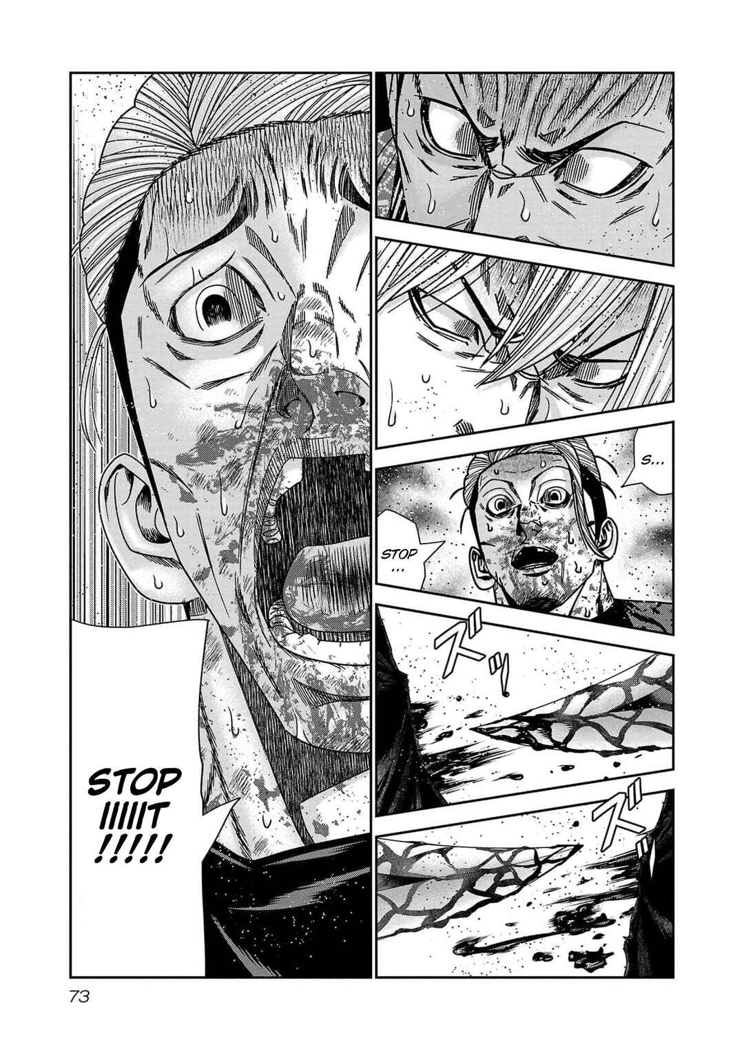 Page 5 Chapter 230 Out