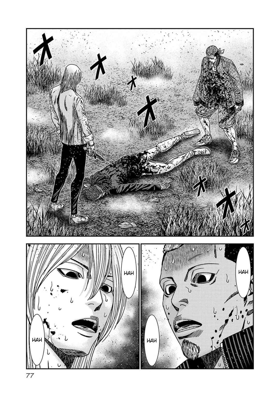 Page 8 Chapter 230 Out