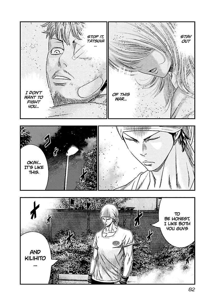 Page 18 Chapter 95 Out
