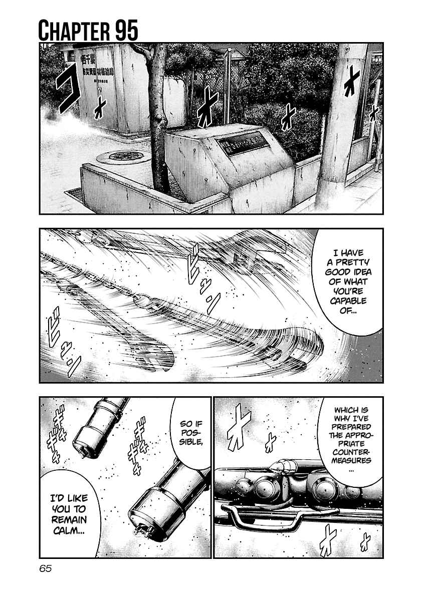 Page 2 Chapter 95 Out