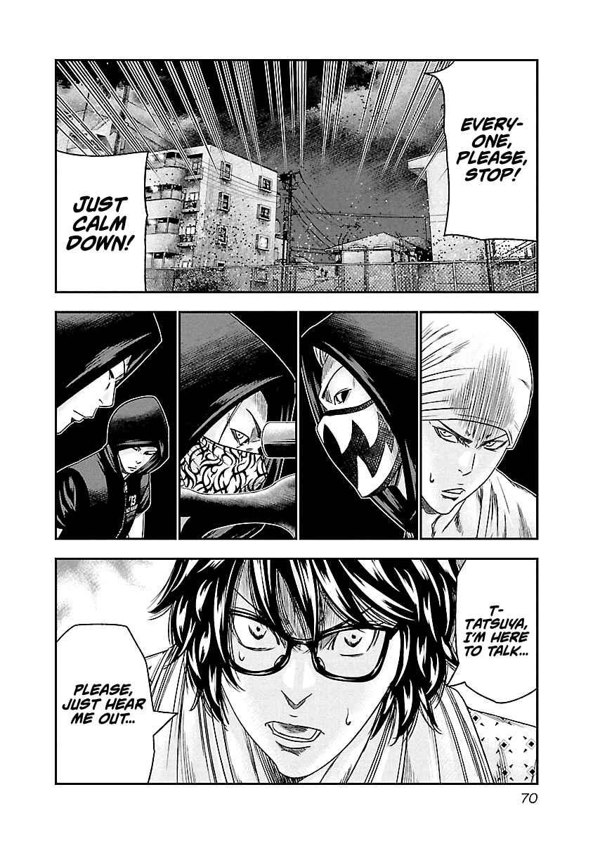 Page 6 Chapter 95 Out