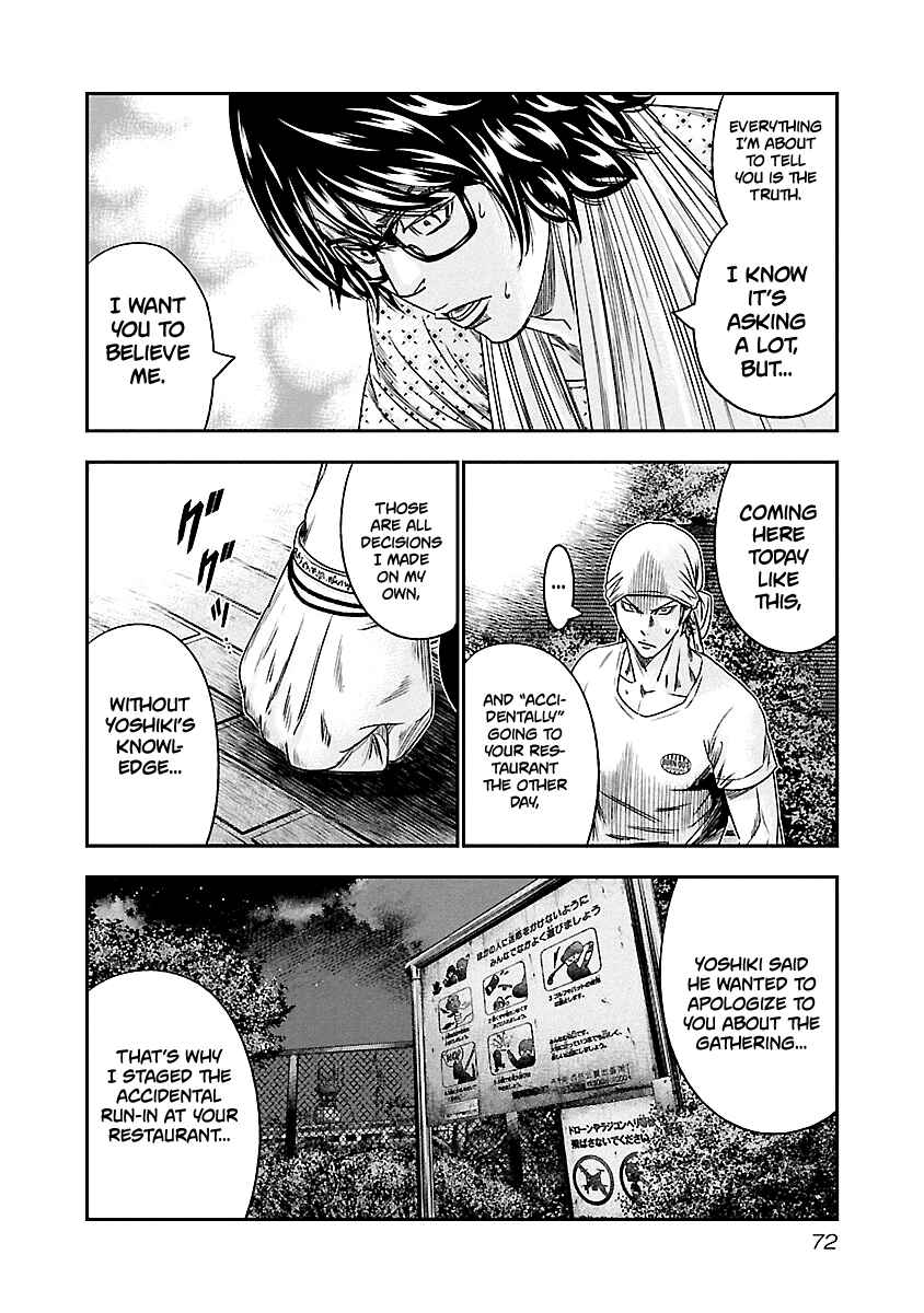 Page 8 Chapter 95 Out
