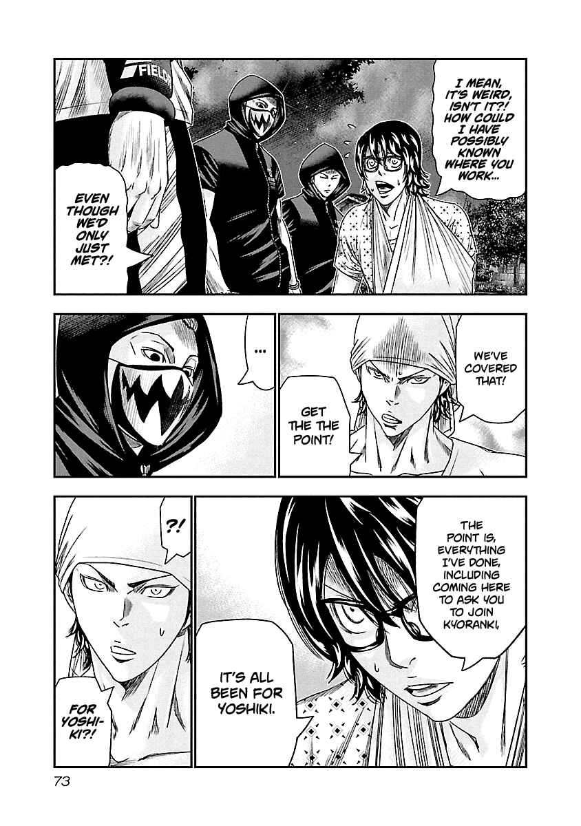 Page 9 Chapter 95 Out
