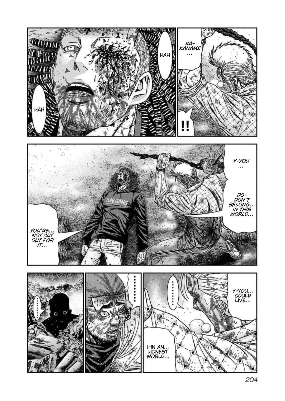 Page 13 Chapter 226 Out