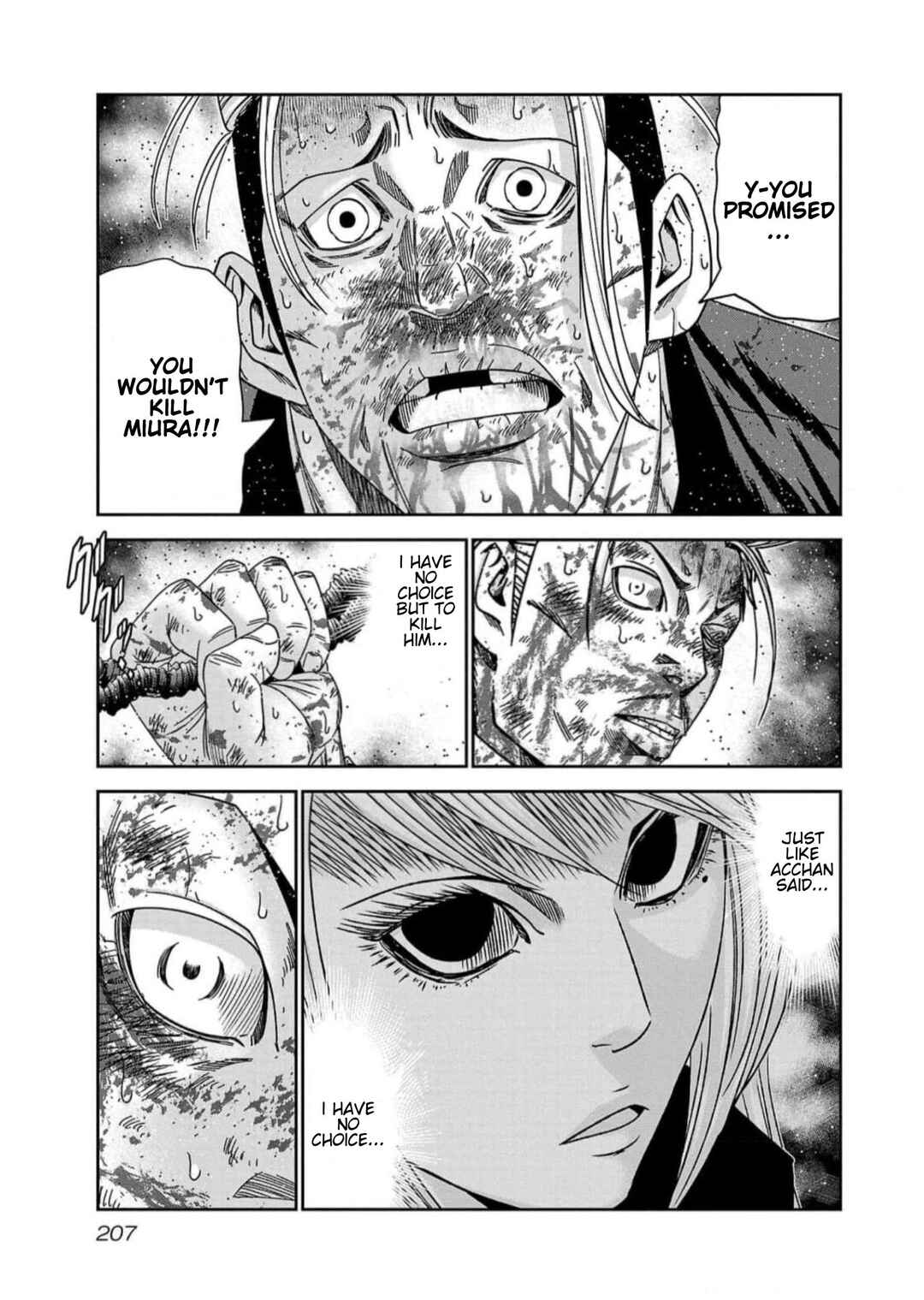 Page 16 Chapter 226 Out