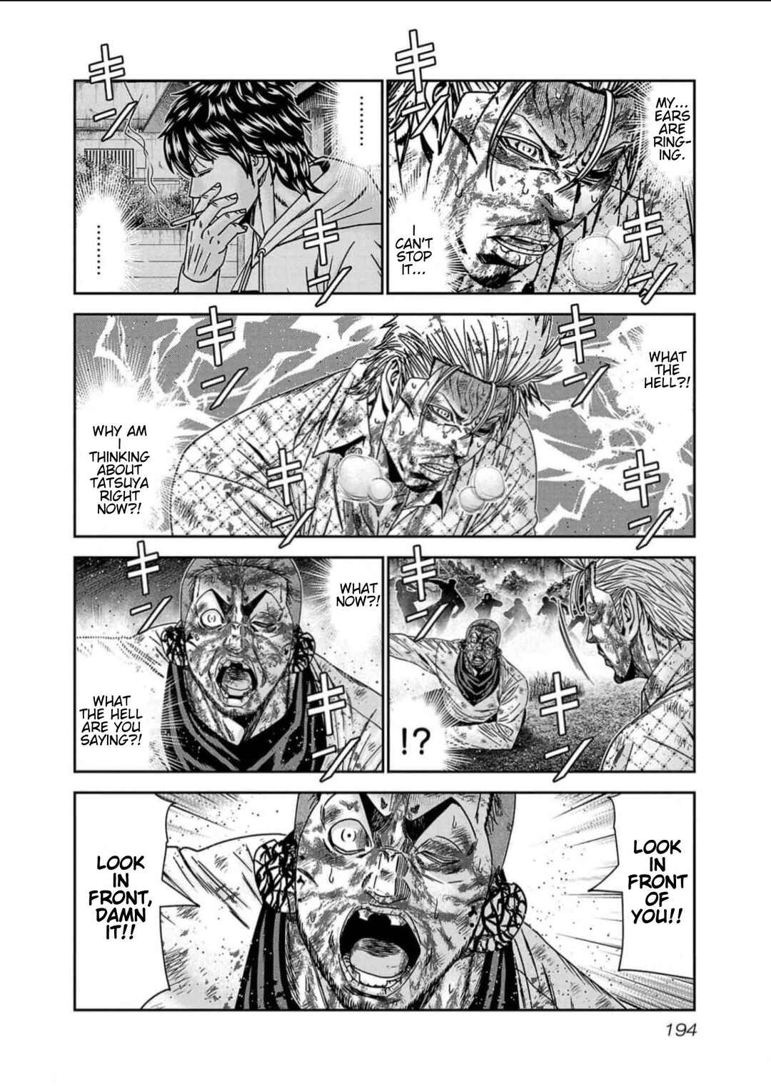 Page 4 Chapter 226 Out