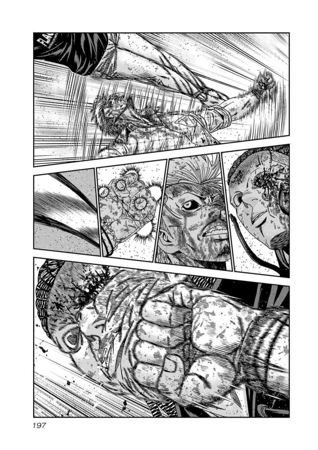 Page 7 Chapter 226 Out