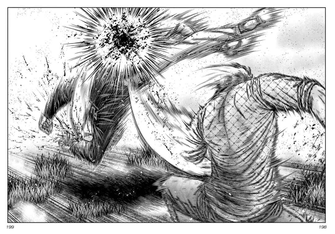 Page 8 Chapter 226 Out