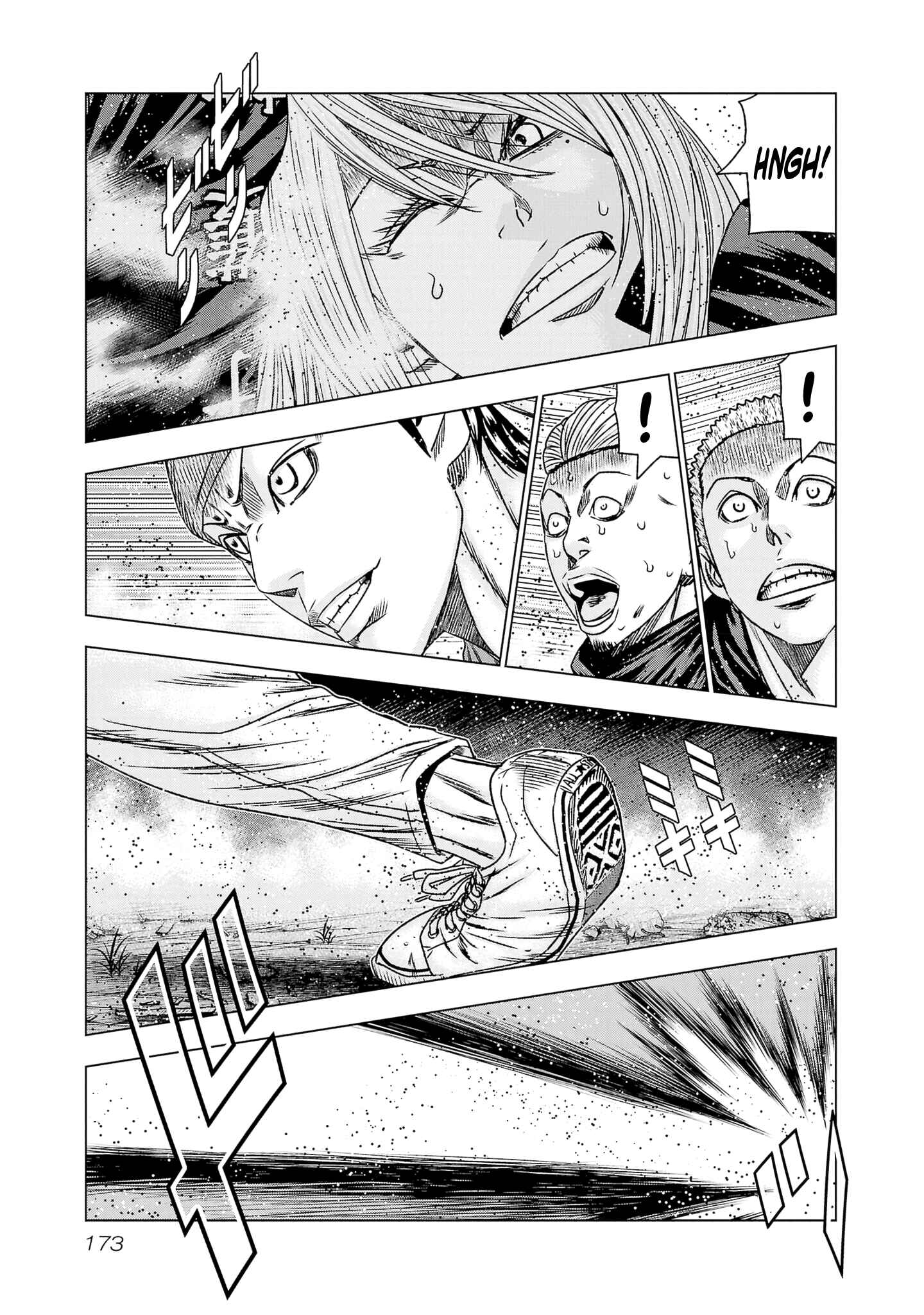 Page 10 Chapter 205 Out