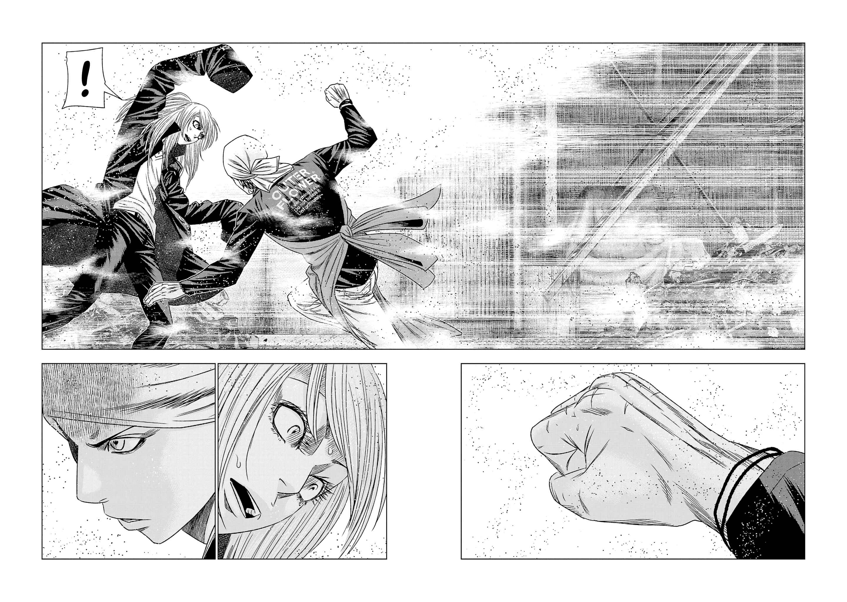 Page 11 Chapter 205 Out