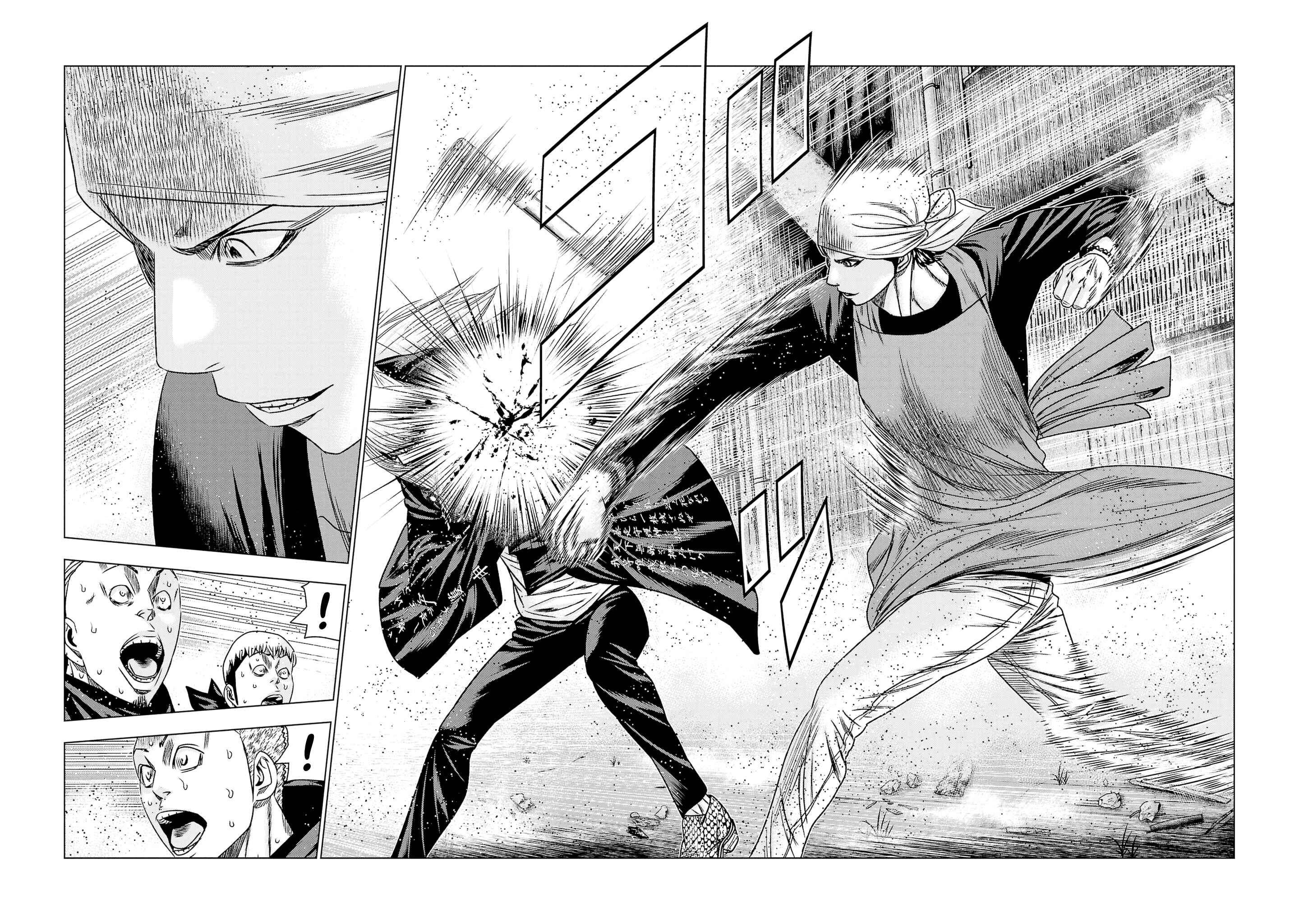Page 6 Chapter 205 Out