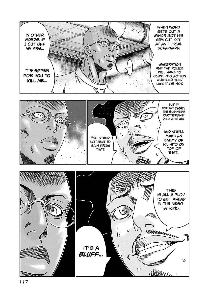 Page 12 Chapter 145 Out