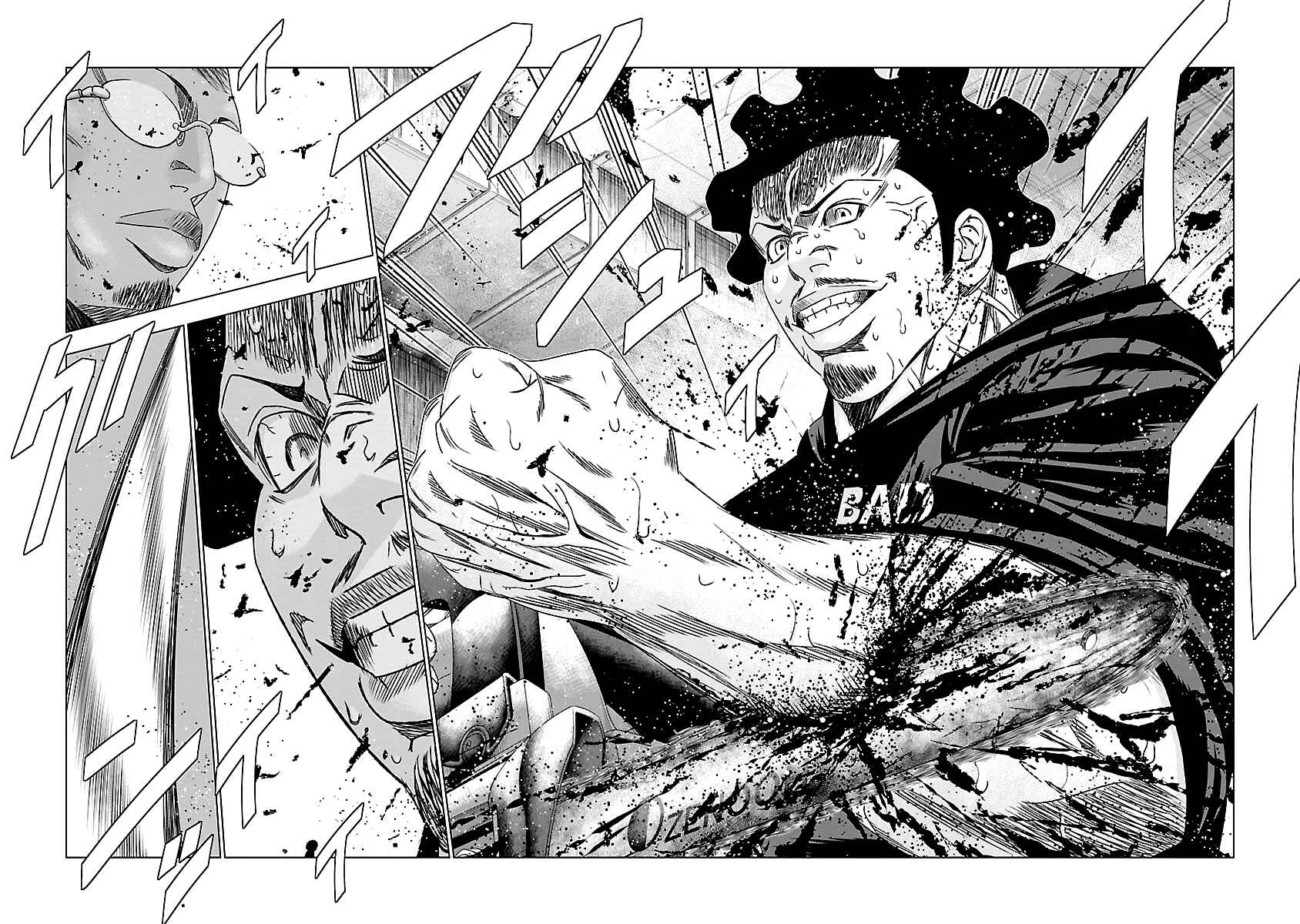 Page 15 Chapter 145 Out