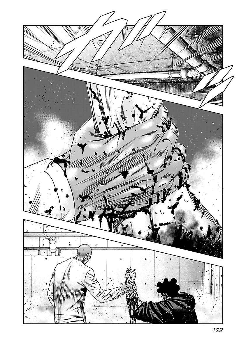 Page 16 Chapter 145 Out