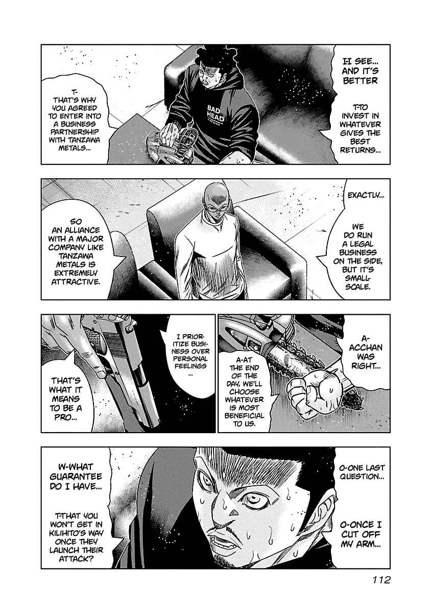 Page 7 Chapter 145 Out