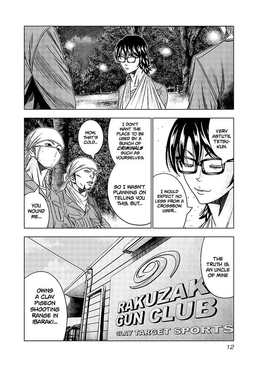 Page 12 Chapter 130 Out