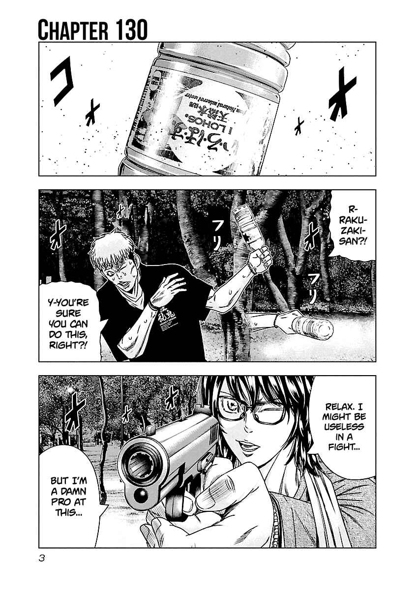 Page 4 Chapter 130 Out