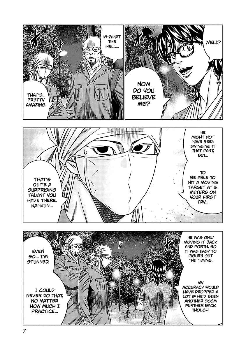 Page 7 Chapter 130 Out