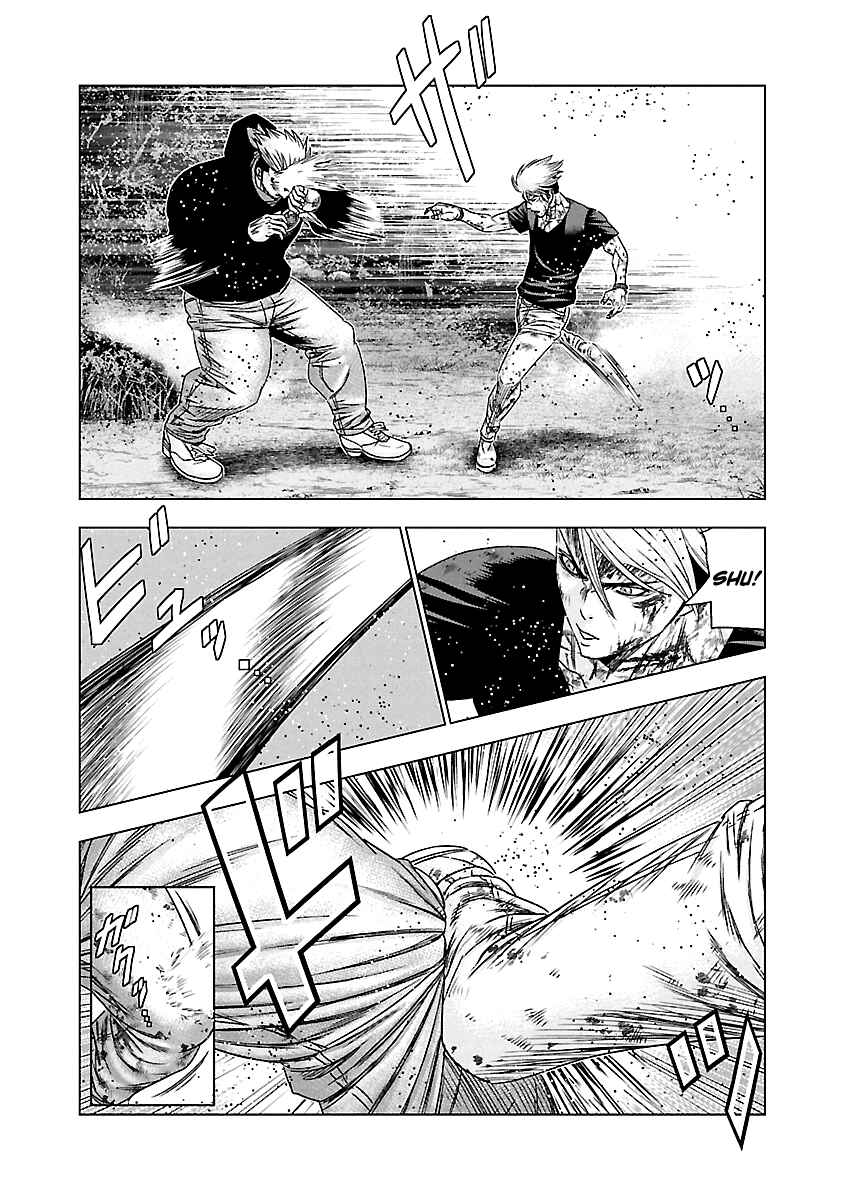 Page 13 Chapter 129 Out