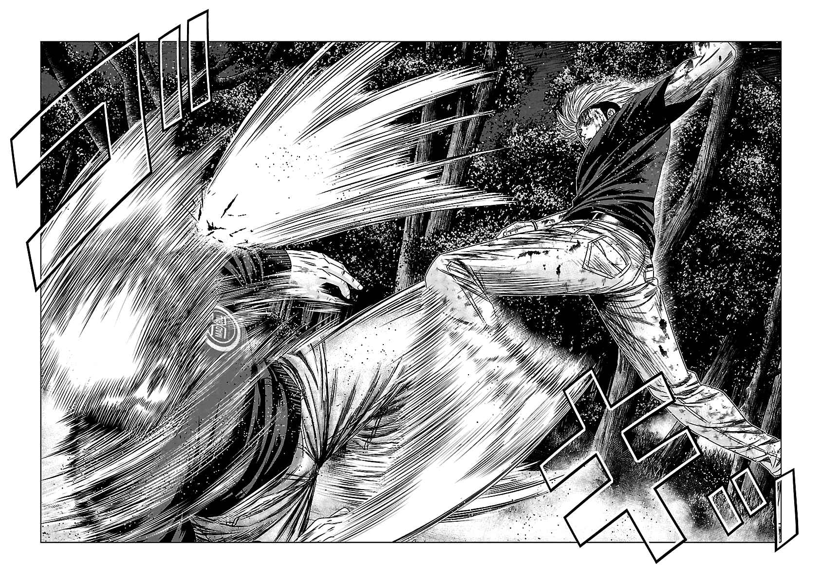 Page 15 Chapter 129 Out