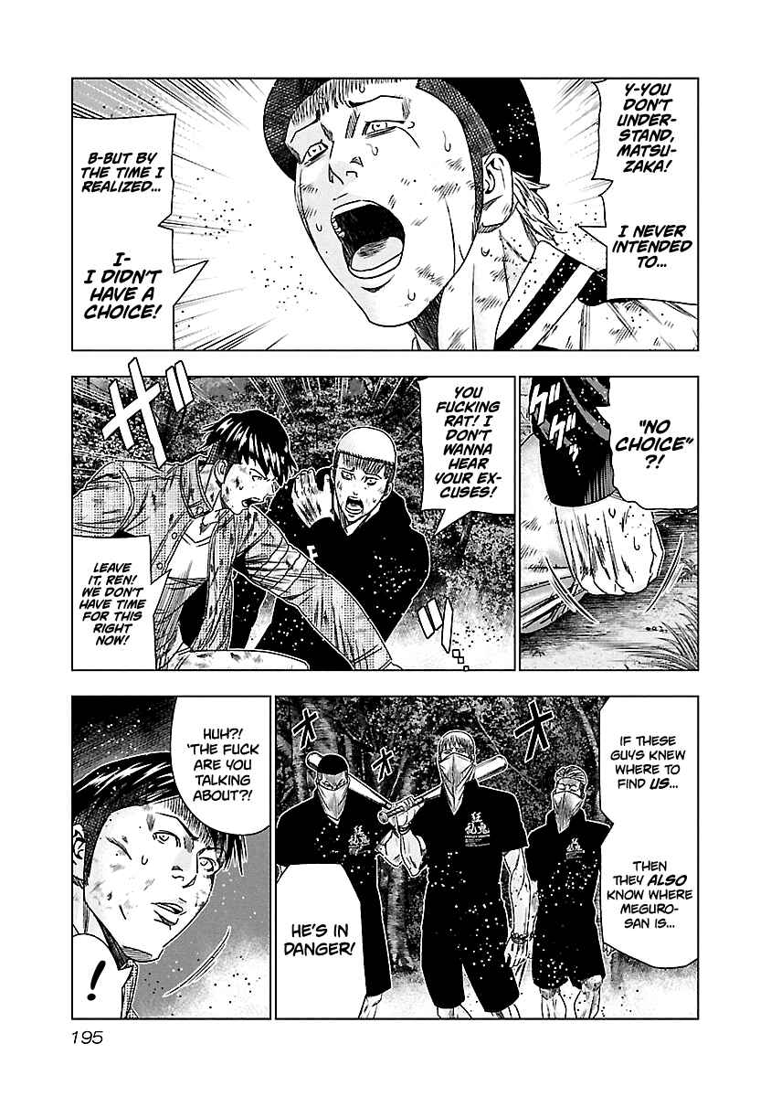 Page 4 Chapter 129 Out