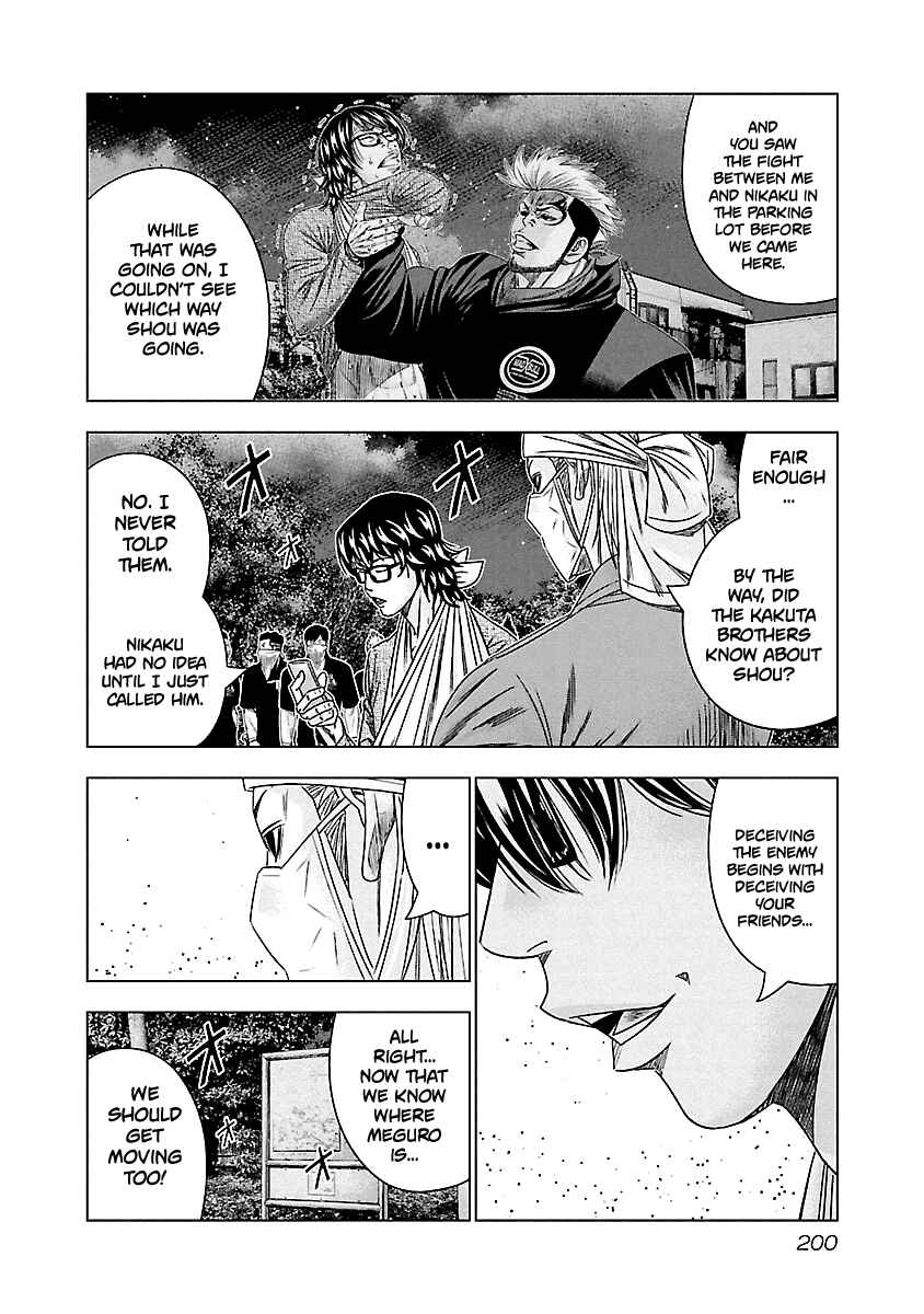 Page 9 Chapter 129 Out